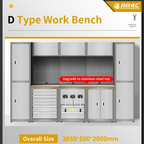 D 型工作站汽修工具车抽屉式多功能组合工作台维修工具柜重型推车间用