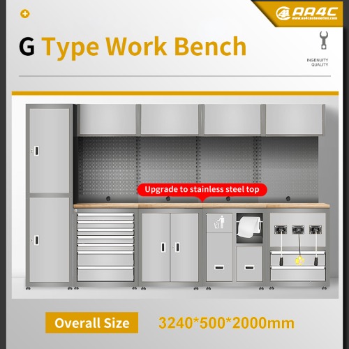 G 型工作站汽修工具车抽屉式多功能组合工作台维修工具柜重型推车间用