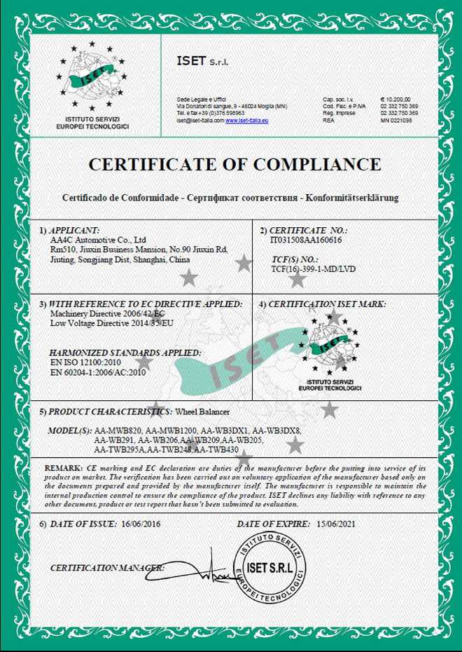 Wheel balancers CE Certificate 