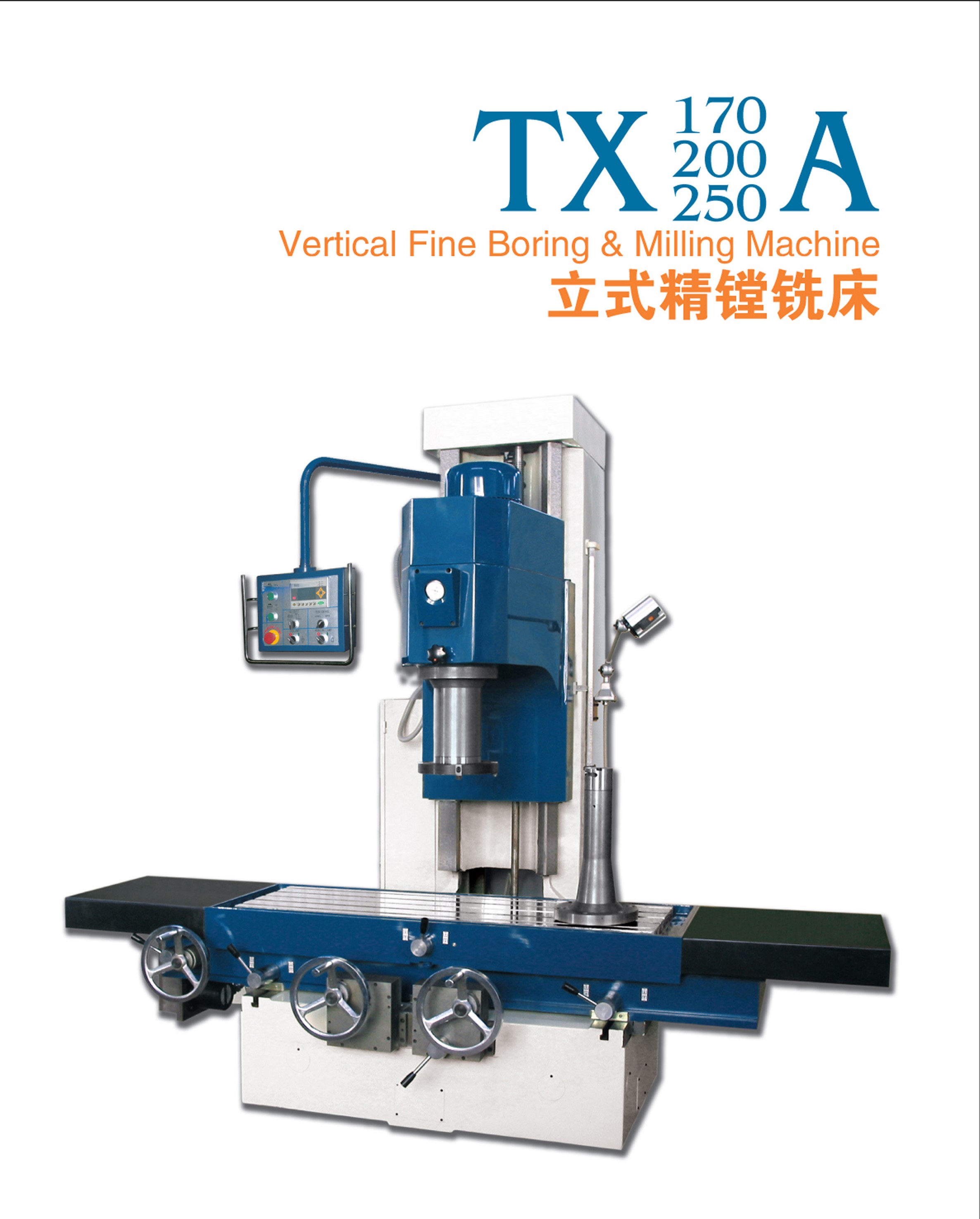 Vertical Fine Boring & Milling Machine TX170A/TX200A/TX250A