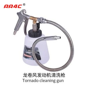 tornado cleaning gun 