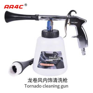 tornado cleaning gun