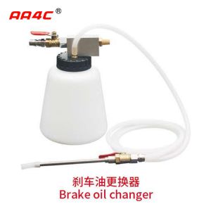 brake oil changer 