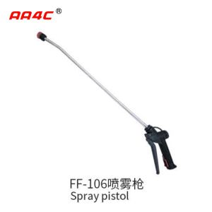 spray pistol FF-106