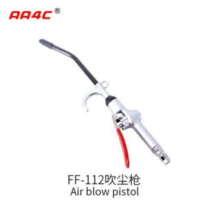 air blow pistol FF-112