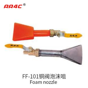 foam nozzle FF-101