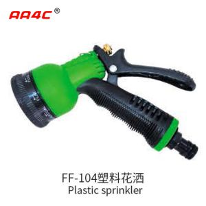 plastic sprinkle FF-104