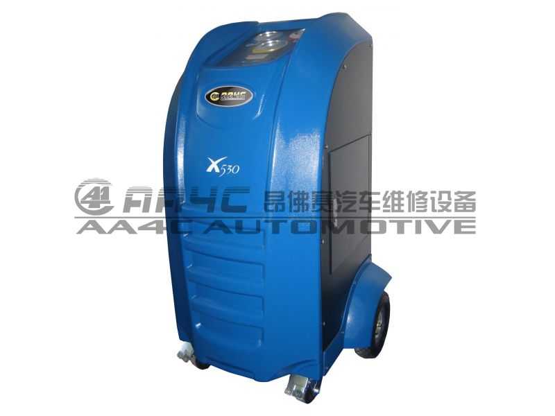 Air conditioning handling system AA-X530