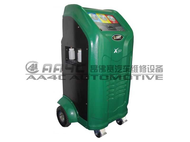 Air conditioning handling system AA-X550