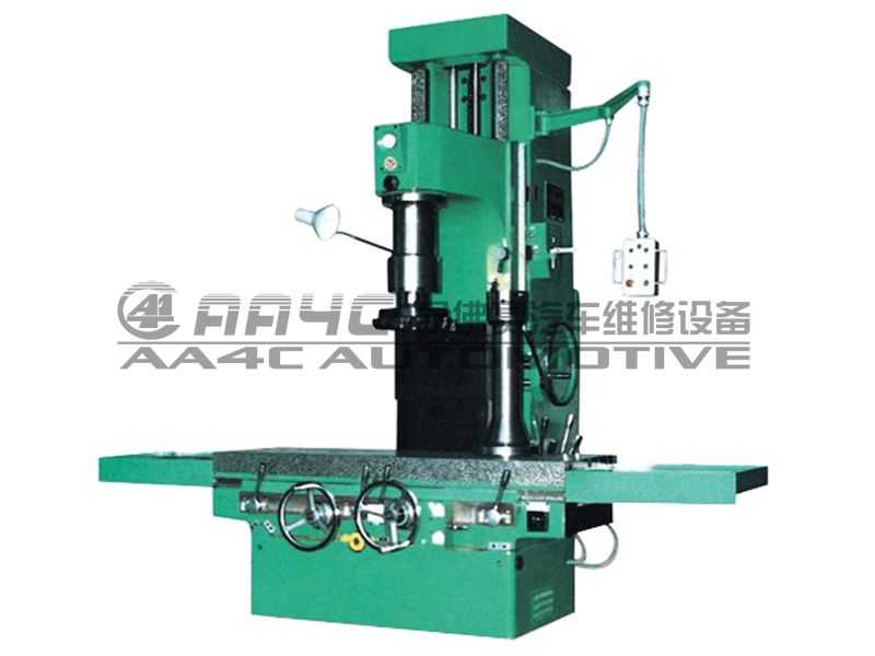 T7220C VERTICAL FINE BORING-MILLING MACHINE