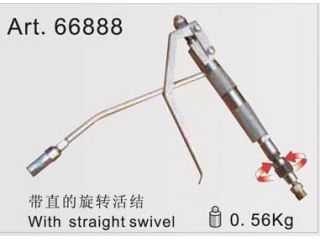 Electronic Grease metering guns Art66888