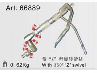 Electronic Grease metering guns Art66889