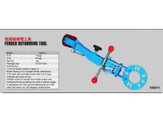 Quarter Puller(Heavy duty auto tools) AA-A06011